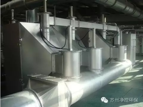 美女卡逼VOCs吸附催化净化系统